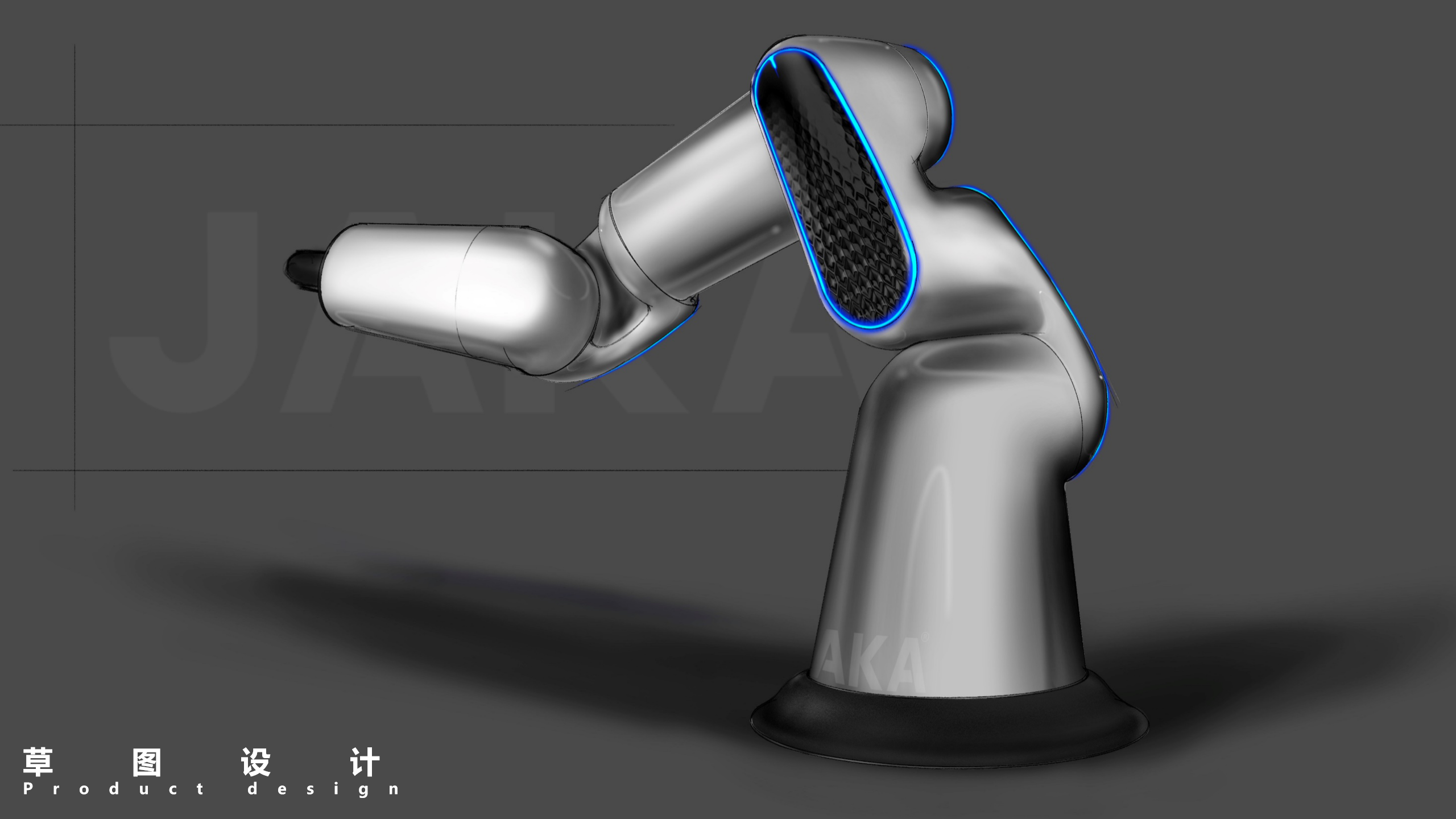 Mechanical arm，robot，automation equipment ，New consumption，