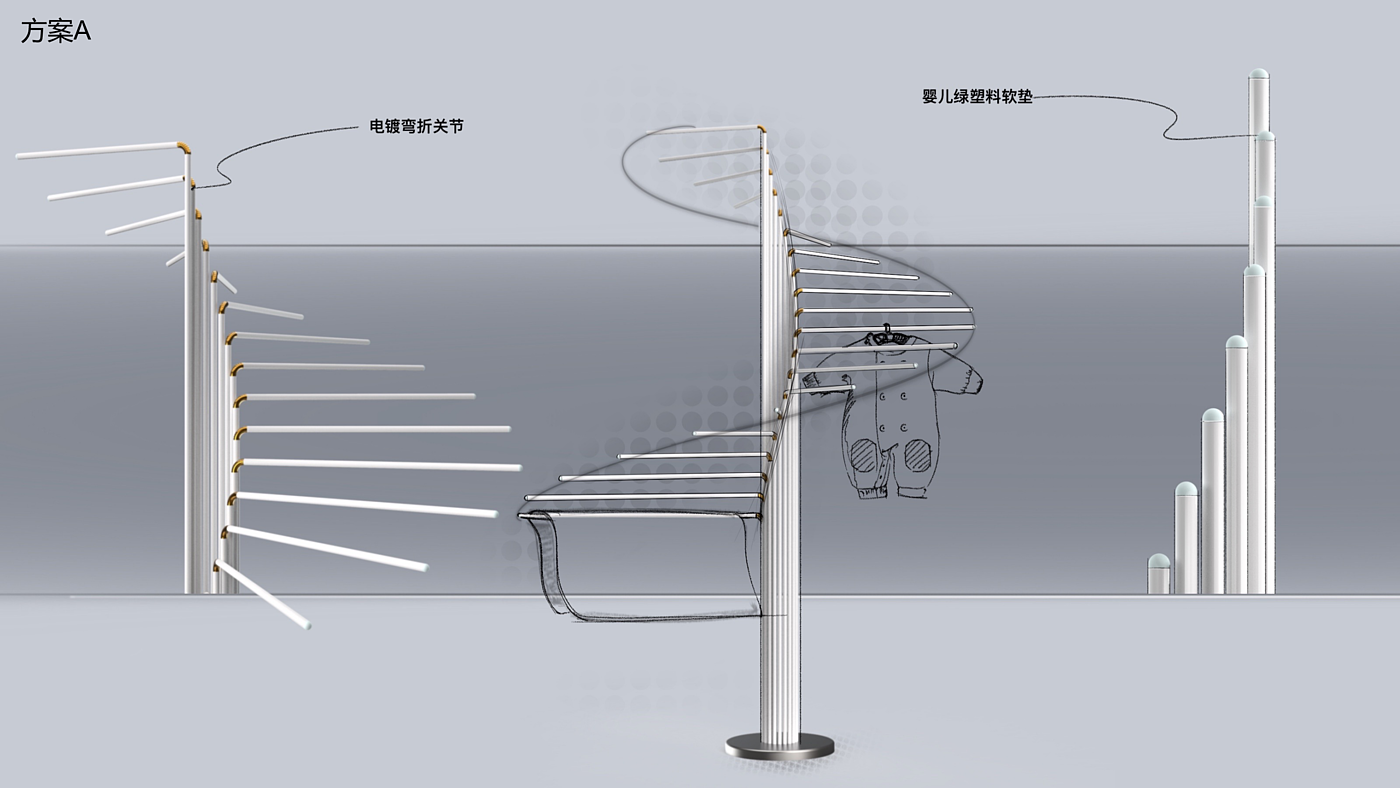 晾衣架，家具家居，日用品，母婴用品，