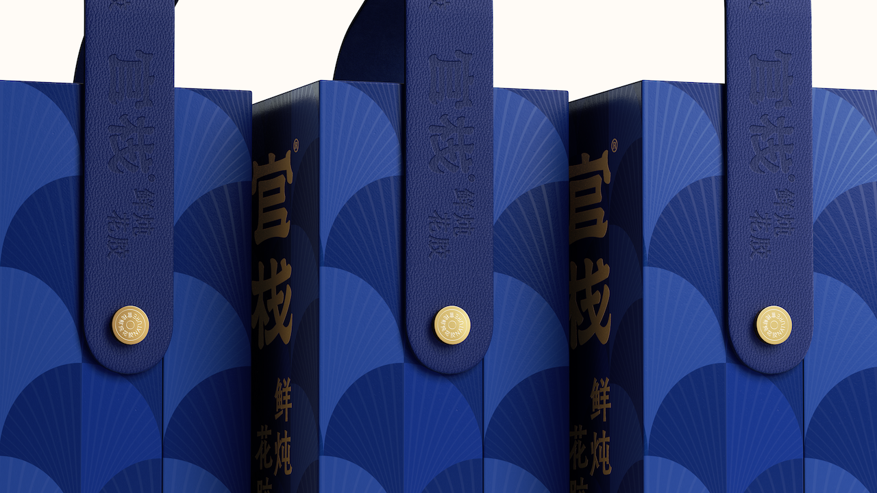 type，container，packing，chinese aesthetics，