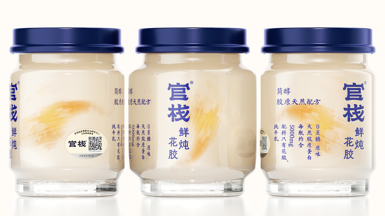 type，container，packing，chinese aesthetics，