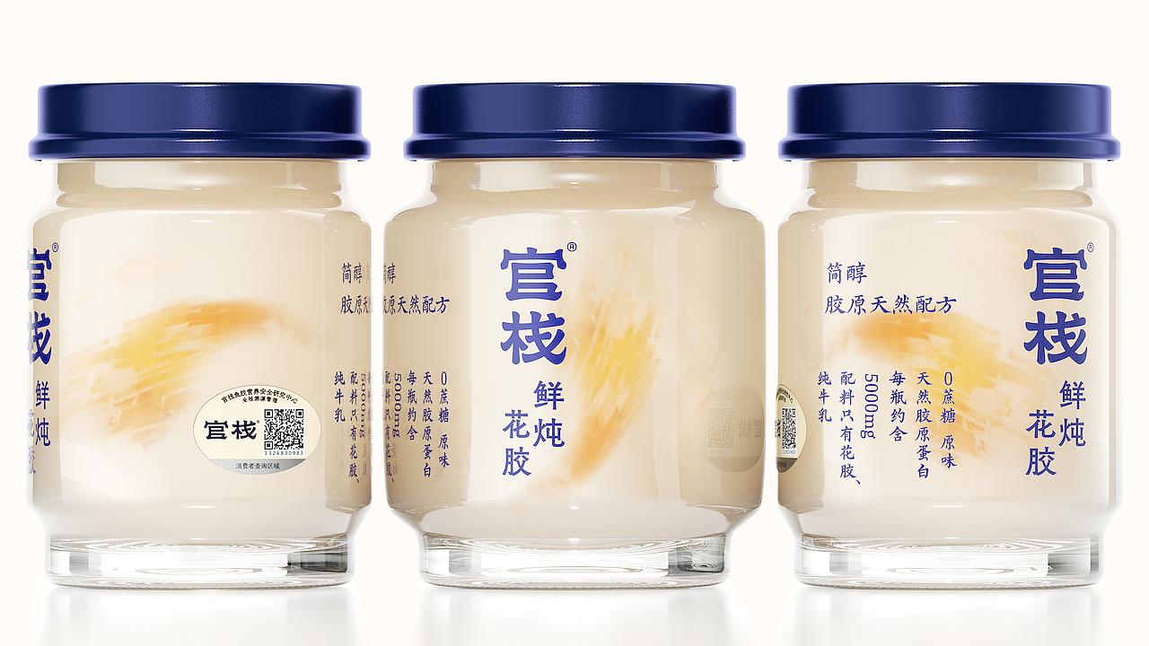 type，container，packing，chinese aesthetics，