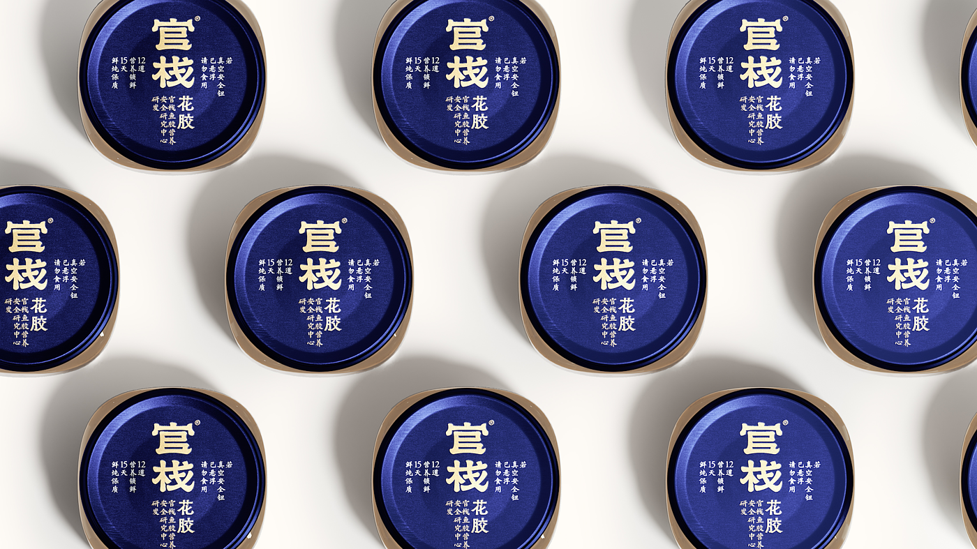 type，container，packing，chinese aesthetics，