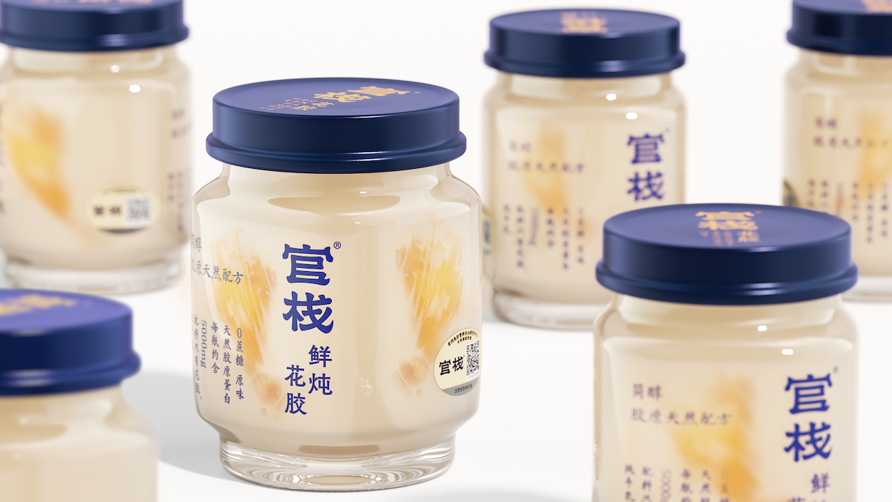 type，container，packing，chinese aesthetics，