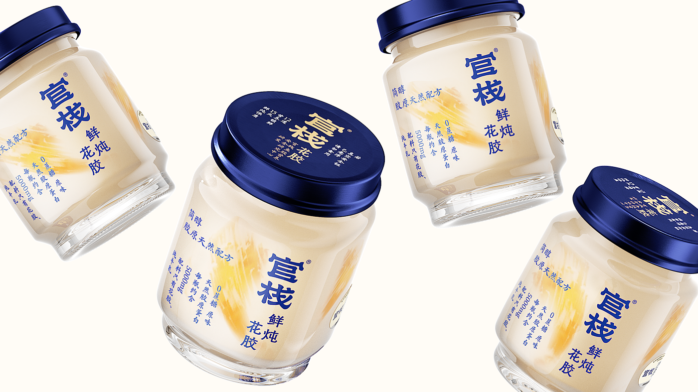 type，container，packing，chinese aesthetics，