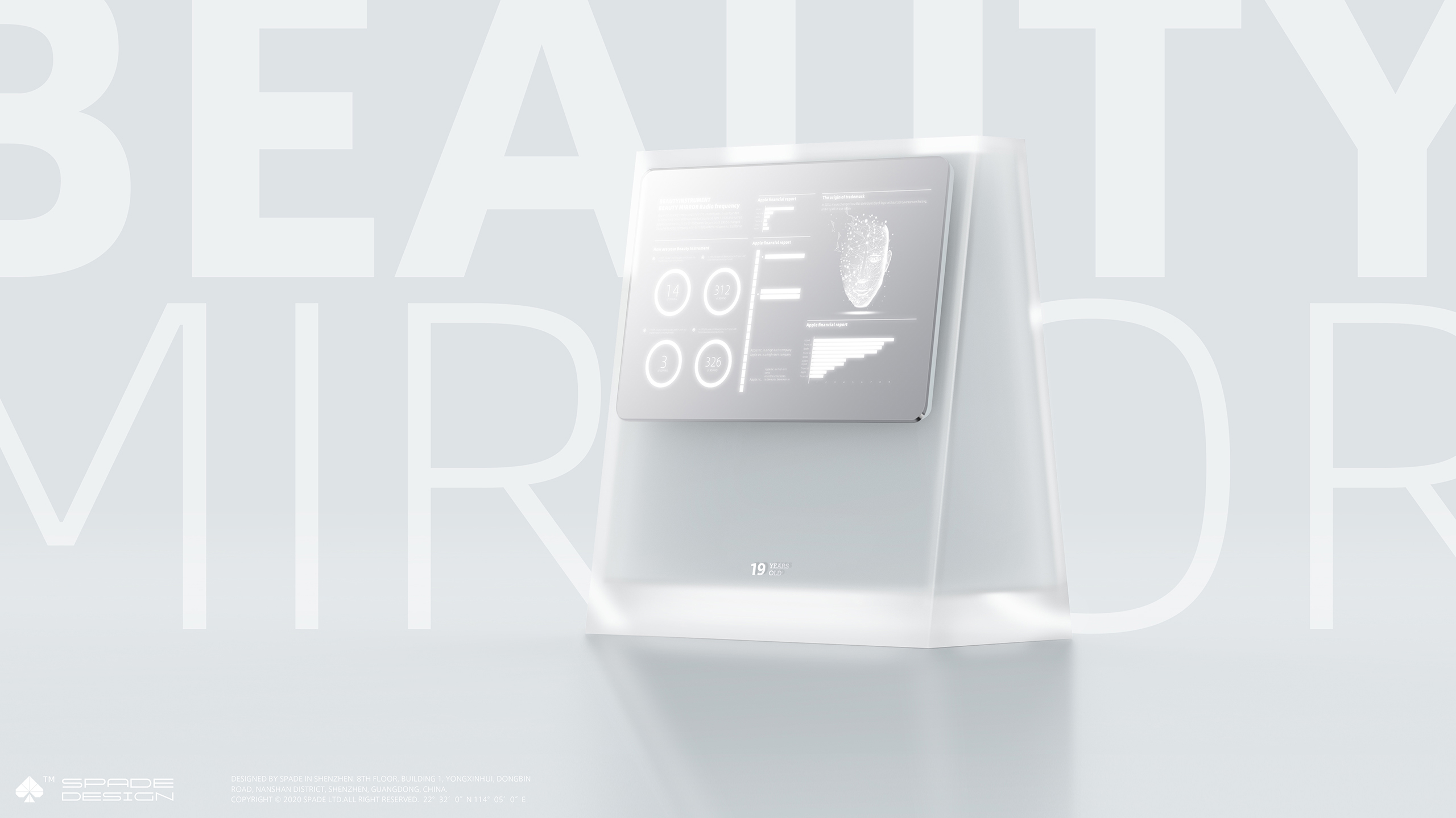 cosmetic instrument，texture of material，household electrical appliances，Beauty makeup，cmf，Visual rendering，