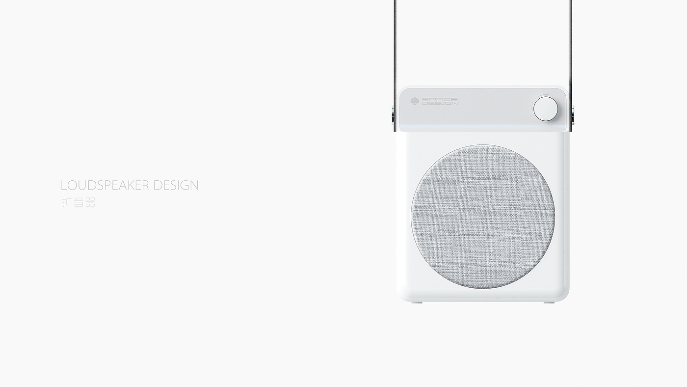 Bluetooth Speaker ，intelligence，Digital，cmf，Minimalist，Shenzhen，
