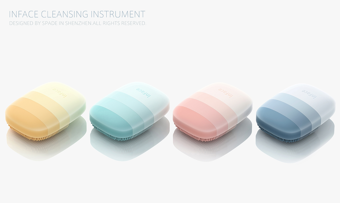 Beauty equipment，Xiaomi Youpin，cmf，Shenzhen，color，