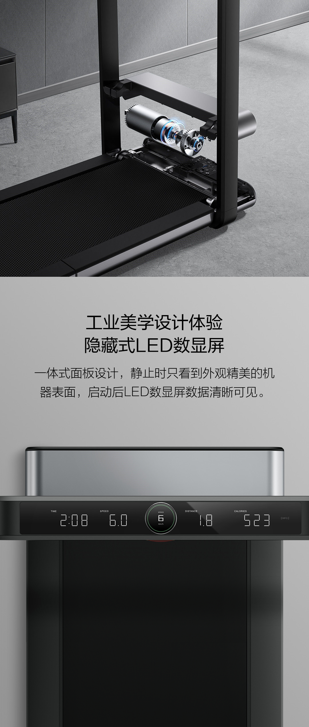 fold，Treadmill，Xiaomi Youpin，Bodybuilding，motion，outdoors，Shenzhen，cmf，