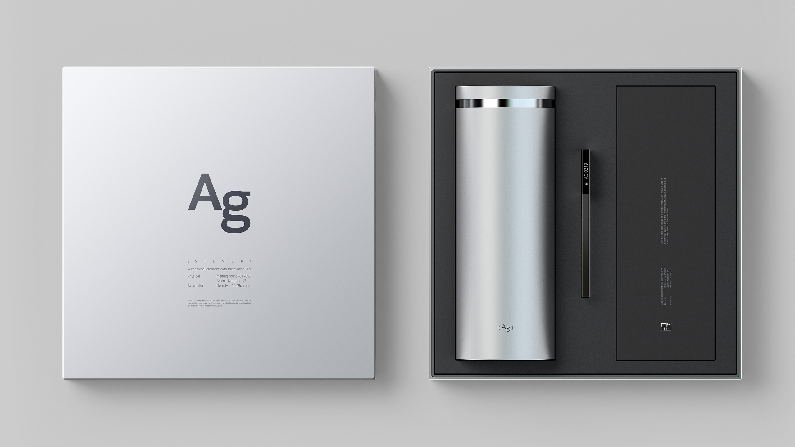 silver，vacuum cup，gift，Space，Water cup，cmf，Shenzhen，