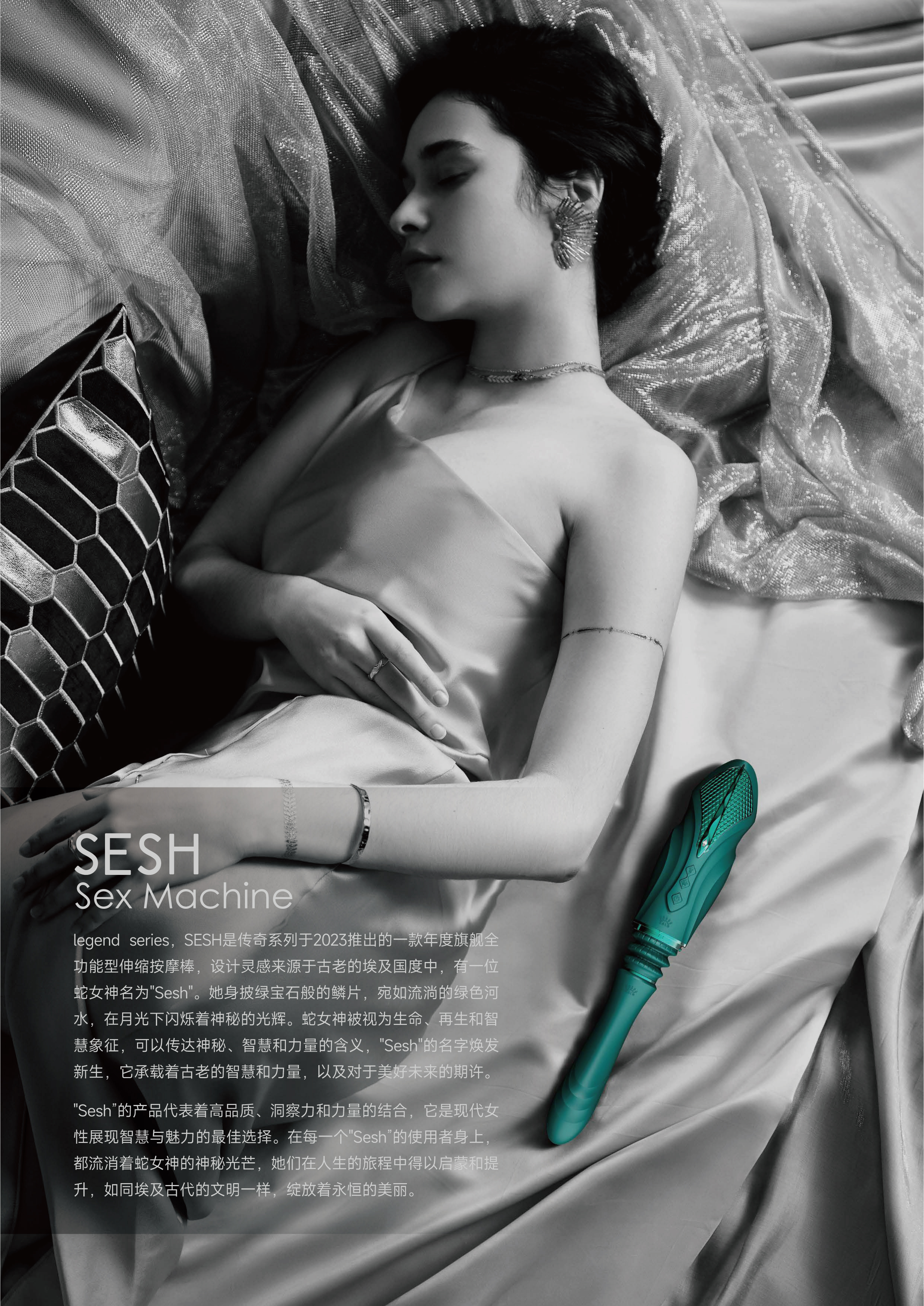 Sex toy，Green，Egypt series，Massage stick，vibrating spear，Fun toys，