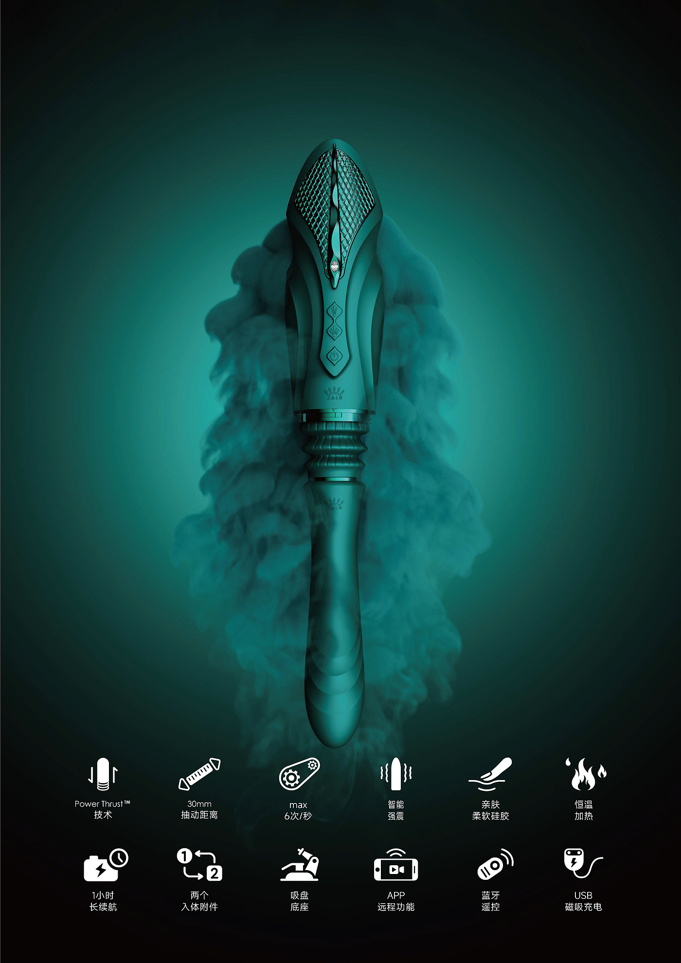 Sex toy，Green，Egypt series，Massage stick，vibrating spear，Fun toys，