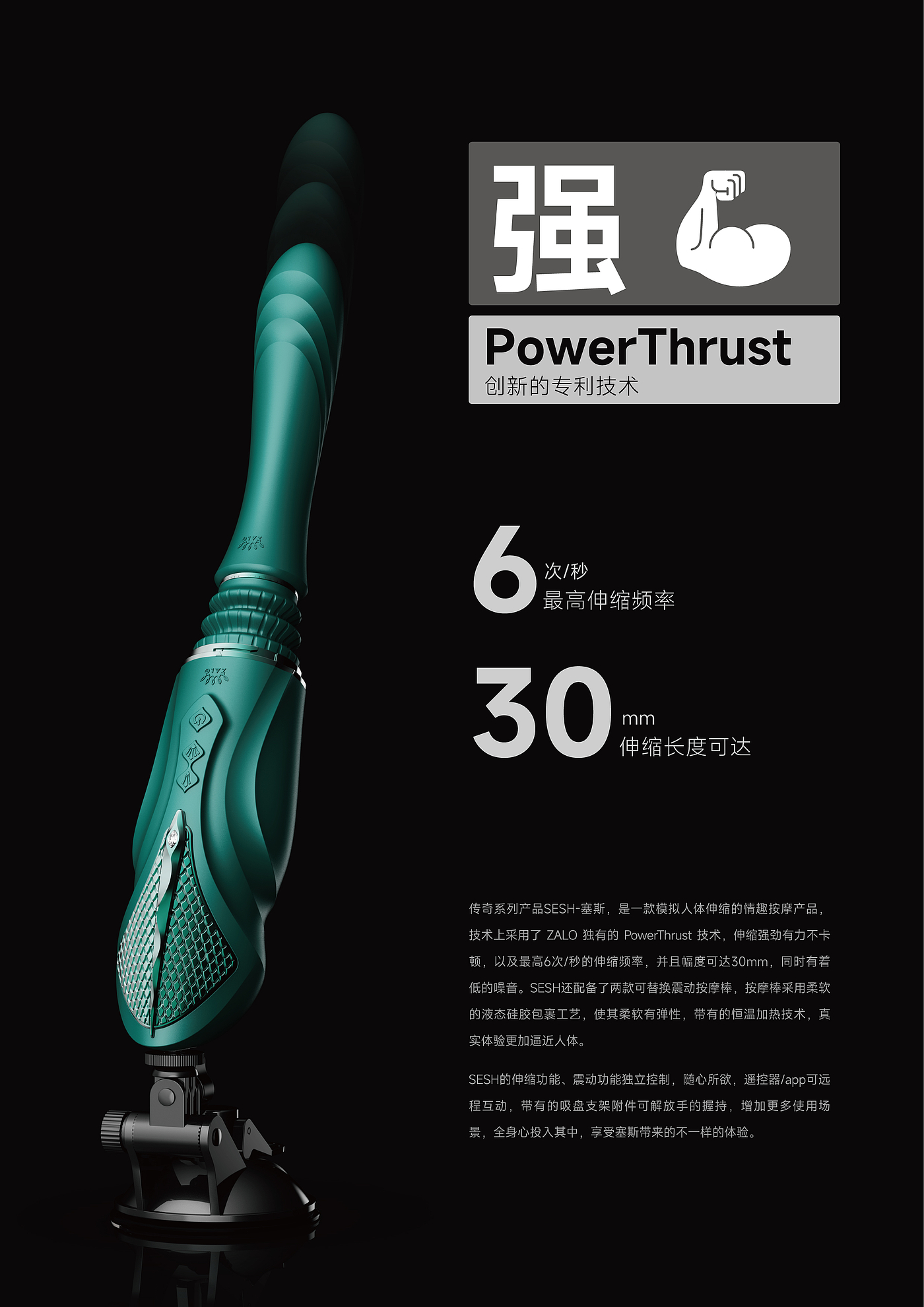 Sex toy，Green，Egypt series，Massage stick，vibrating spear，Fun toys，