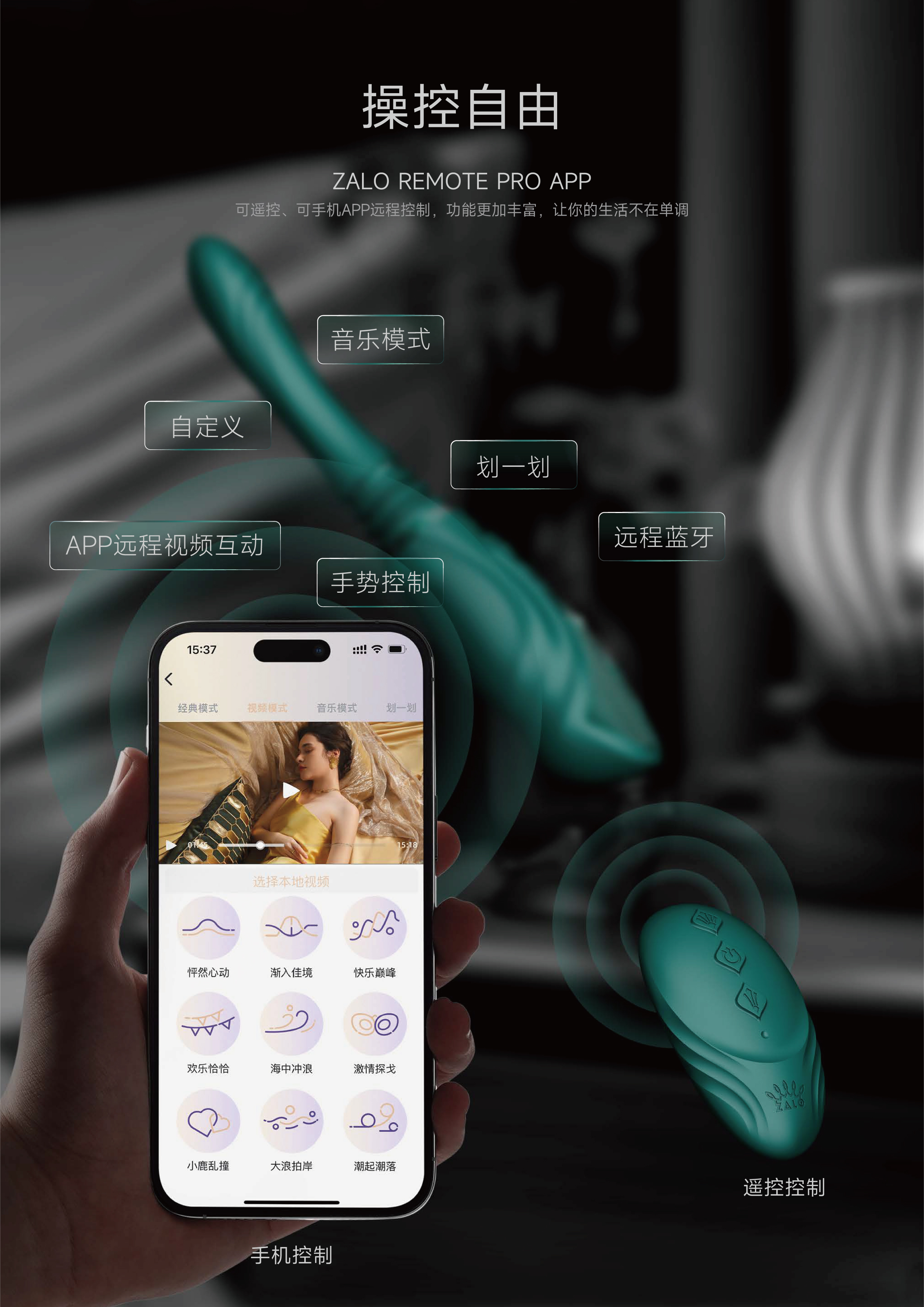 Sex toy，Green，Egypt series，Massage stick，vibrating spear，Fun toys，