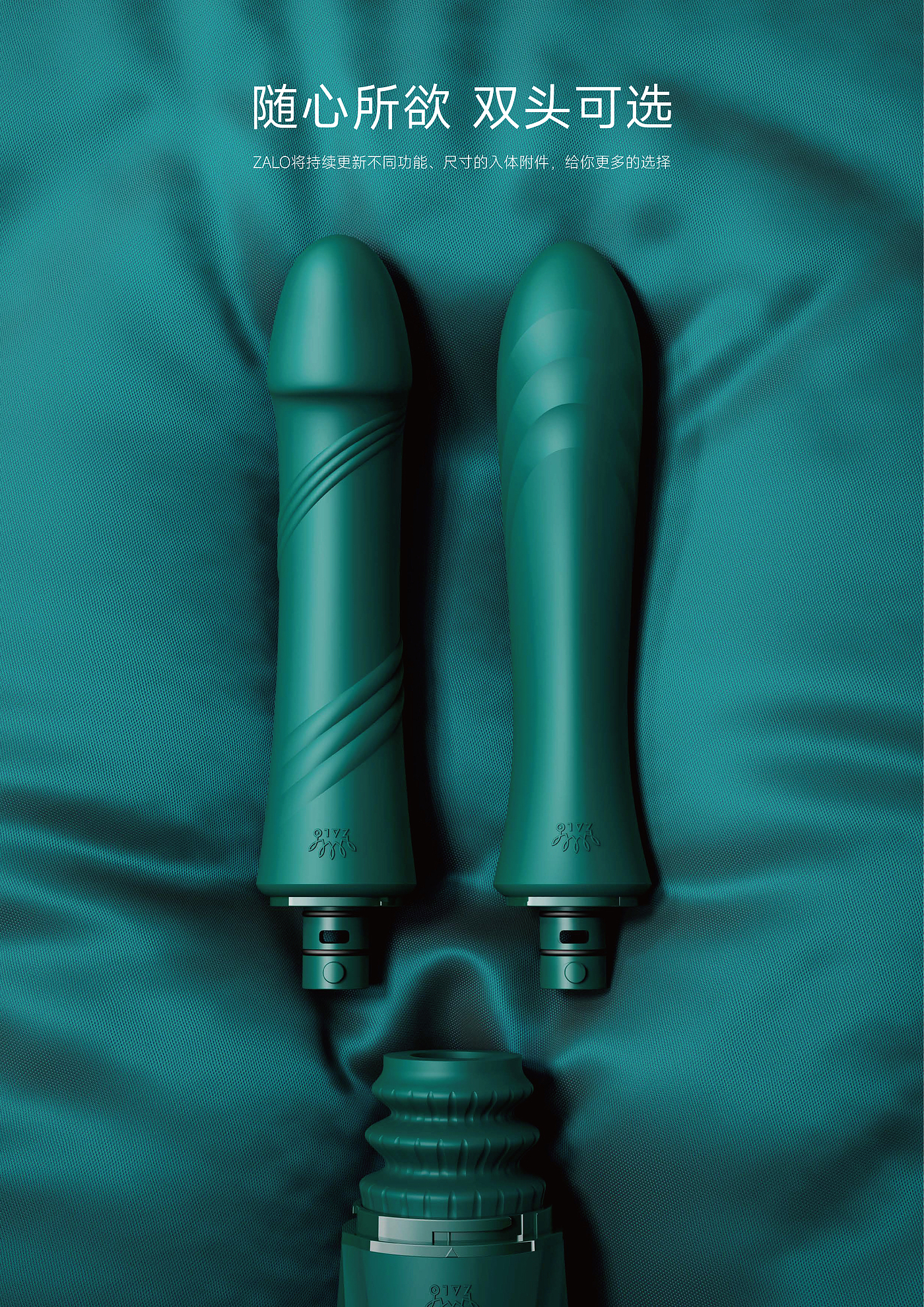 Sex toy，Green，Egypt series，Massage stick，vibrating spear，Fun toys，