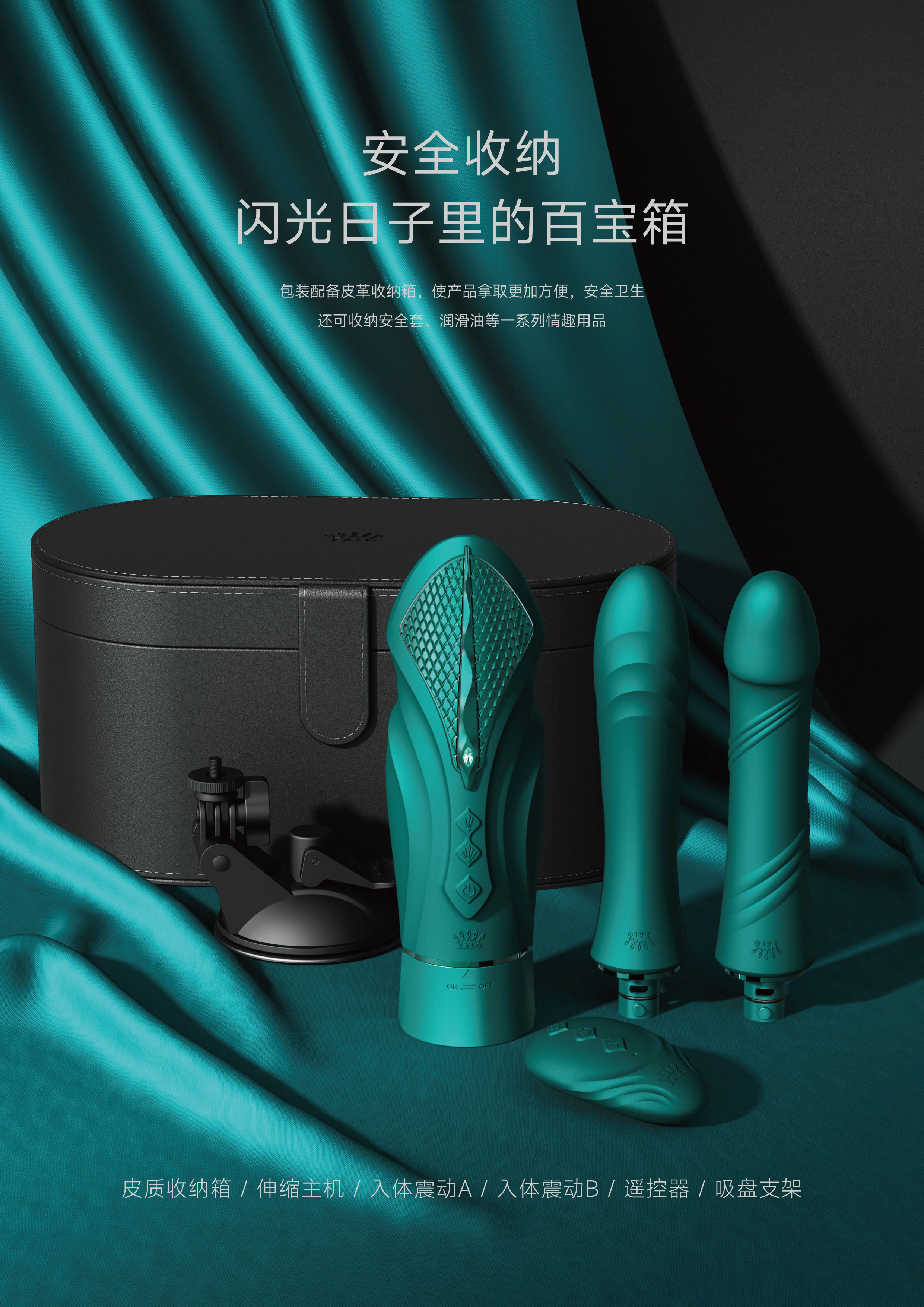 Sex toy，Green，Egypt series，Massage stick，vibrating spear，Fun toys，