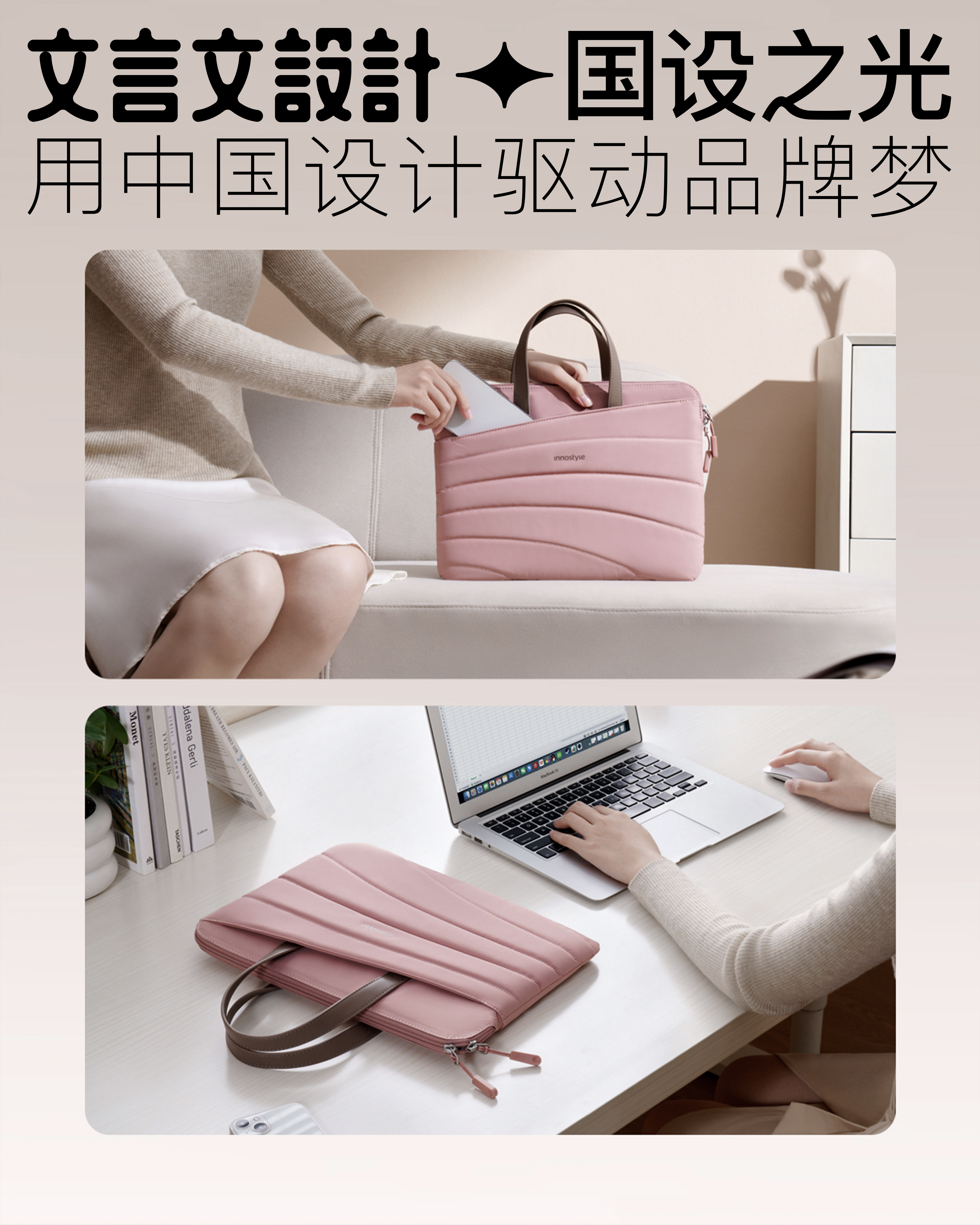 Urban forest，Computer package，Commuter Bag，Ladies computer bag，fashion，Tidal pack，handbag，exquisite female，