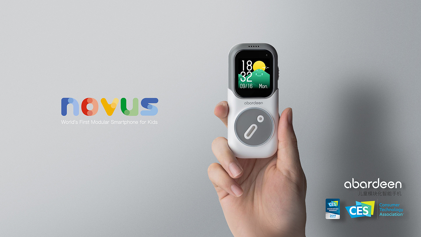 Children's smart wear，Children's Watch，Children's mobile phone，Desktop robot，Child Location Communicator，Modular design，