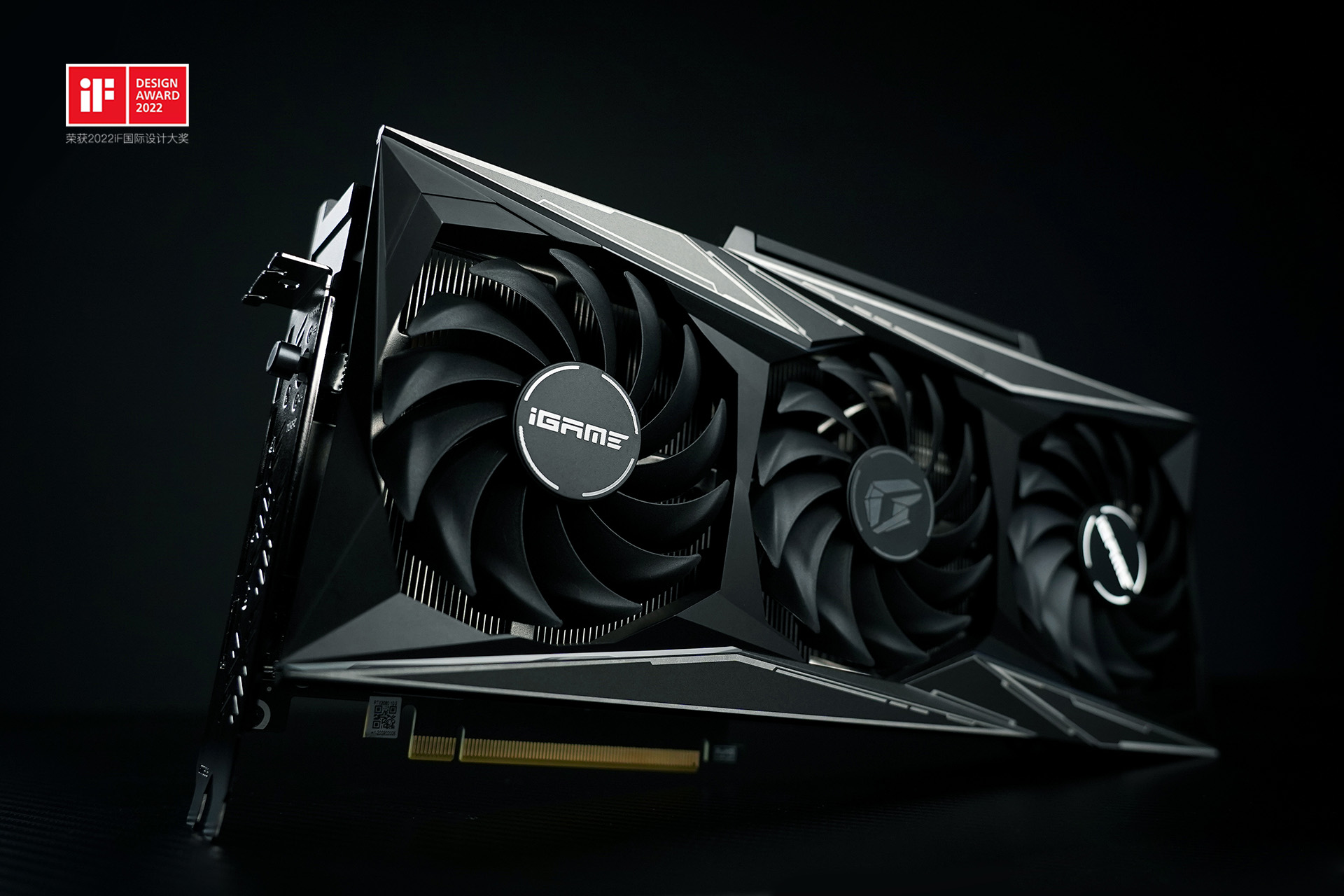 NVIDIA，3090，Seven Rainbows Vulcan，iGame Vulcan，