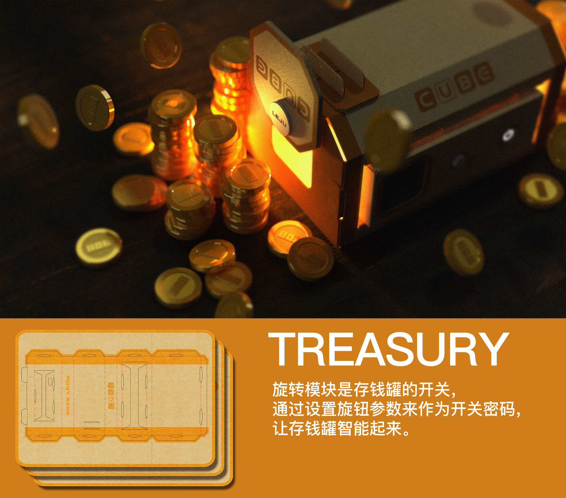 Cube，Children's programming，Smart Building Blocks Kit，Combination module，Programming Education，paper film，