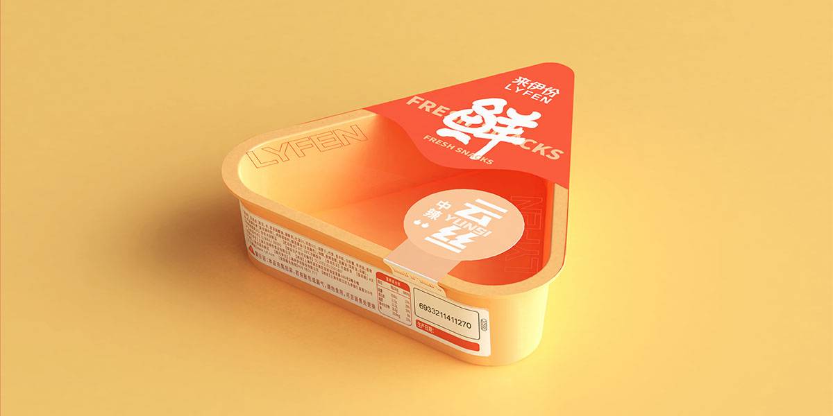 Packaging box design，product design，Food and beverage service industry，