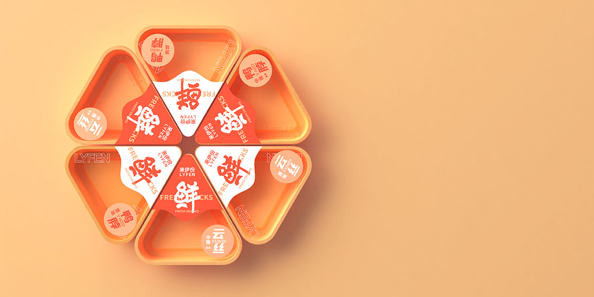 Packaging box design，product design，Food and beverage service industry，