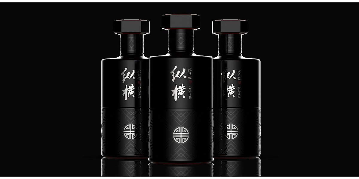 Wine bottle design，traditional culture，High end brand，