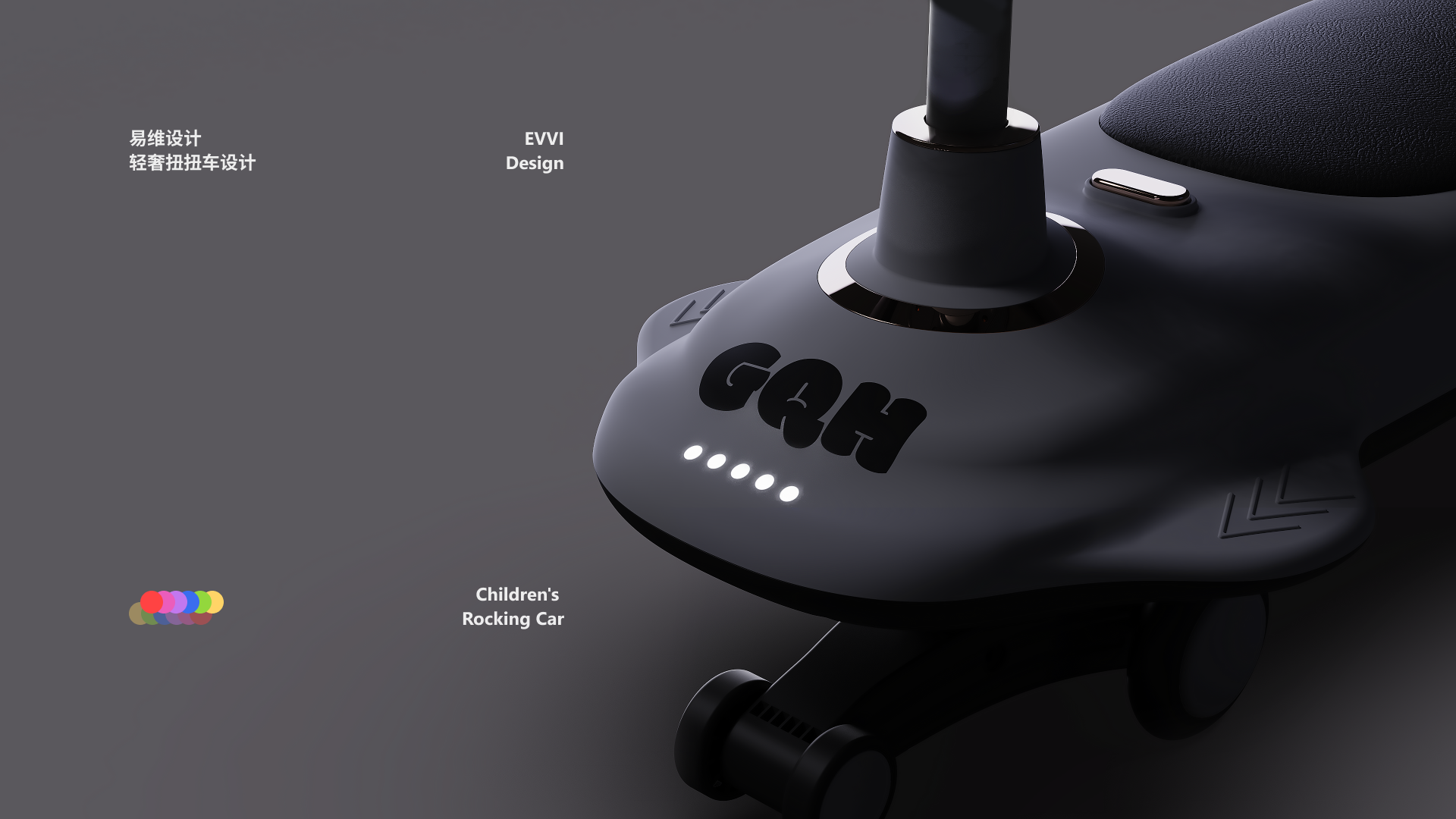 swing car，Light luxury，senior，Stroller，