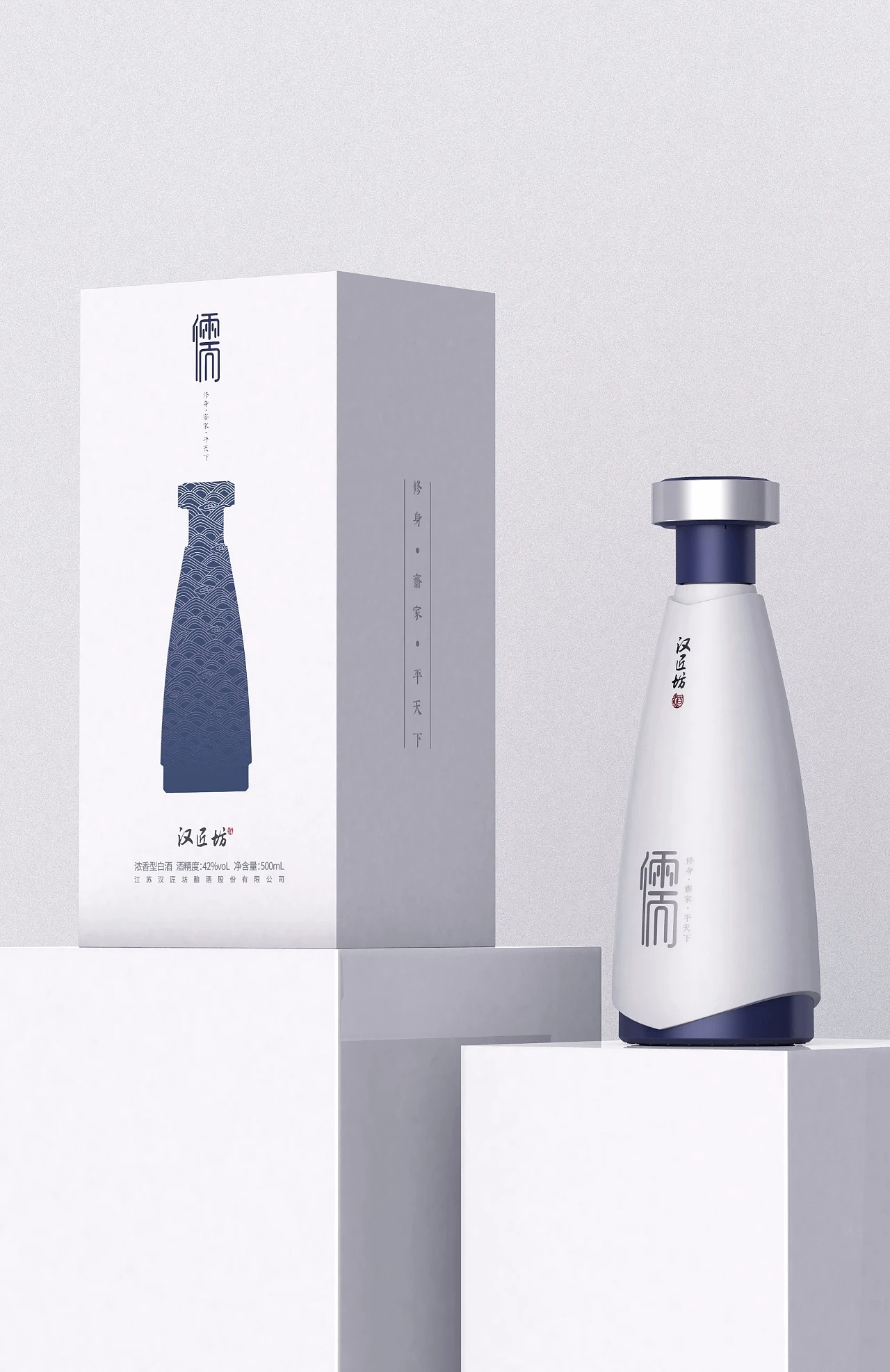 packing design，Wine bottle design，traditional culture，