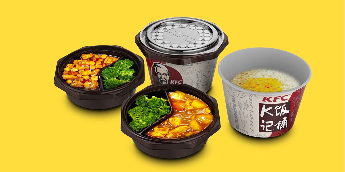 packing design，Product packaging strategy design，Visual design，