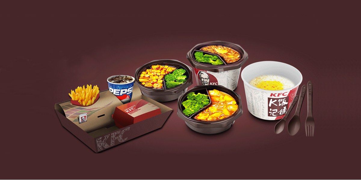 packing design，Product packaging strategy design，Visual design，