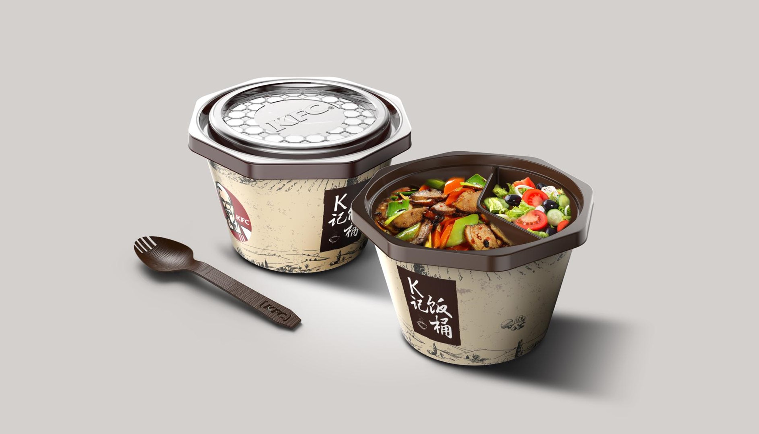 packing design，Product packaging strategy design，Visual design，