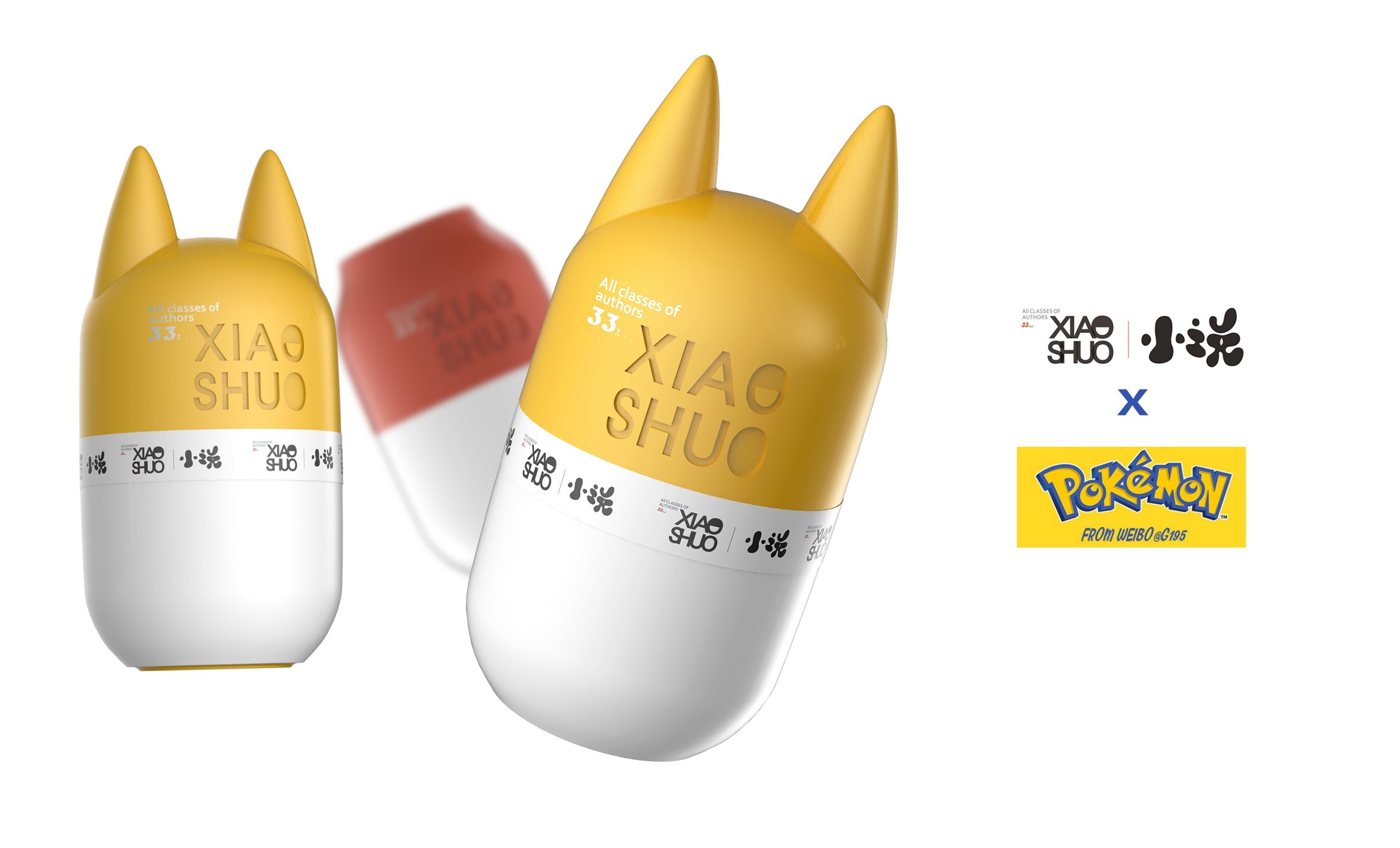 Wine bottle design，Bottle body design，packing design，Visual design，traditional culture，