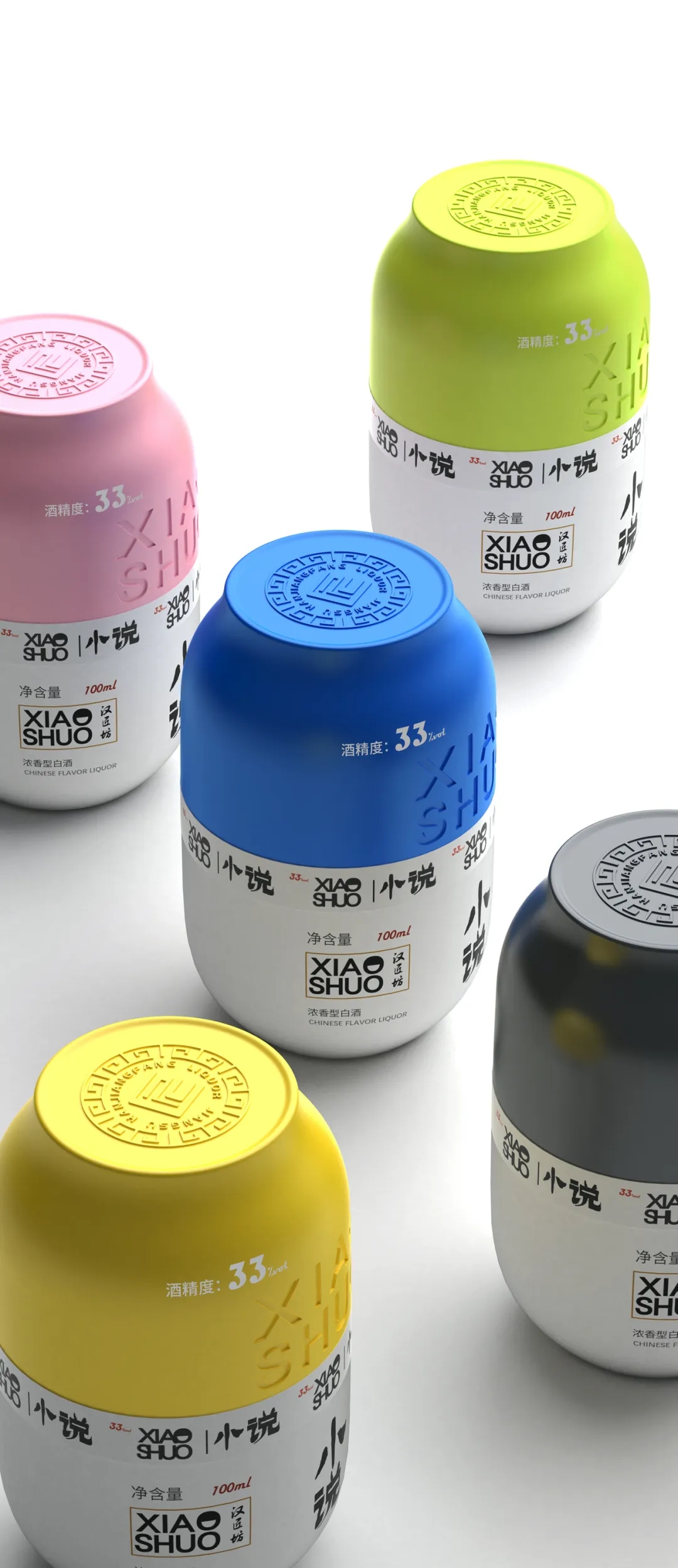 Wine bottle design，Bottle body design，packing design，Visual design，traditional culture，