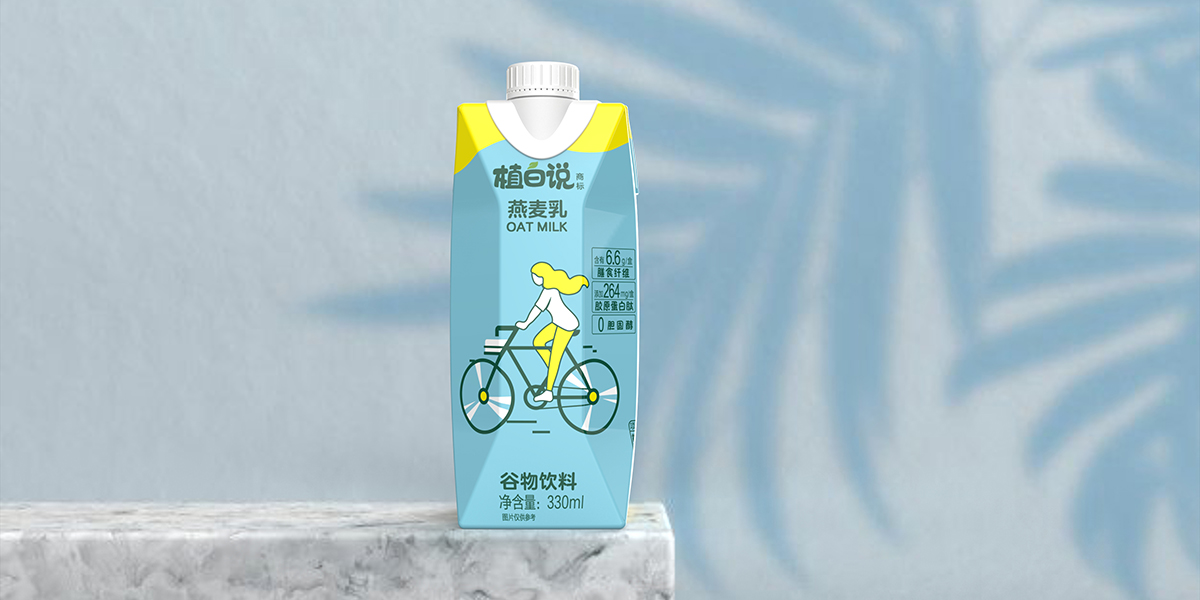 packing design，Bottled Design，