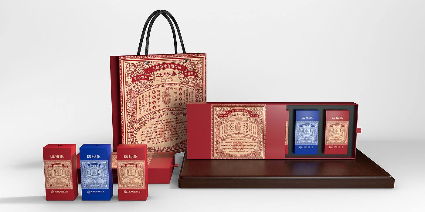 Visual design，Gift box design，