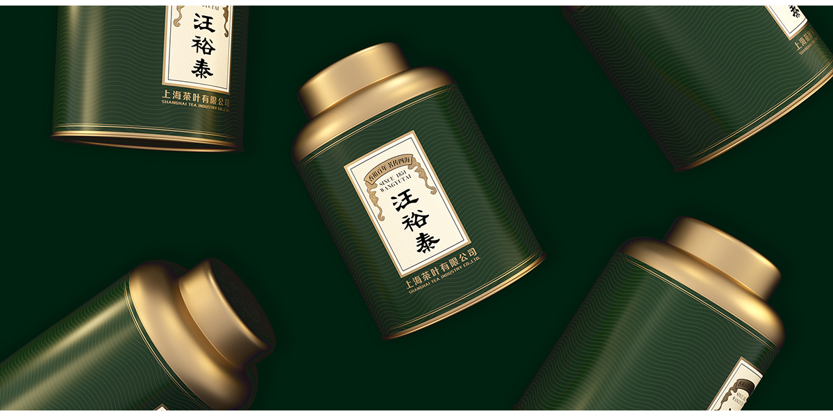 Tea packaging，packing design，Visual design，