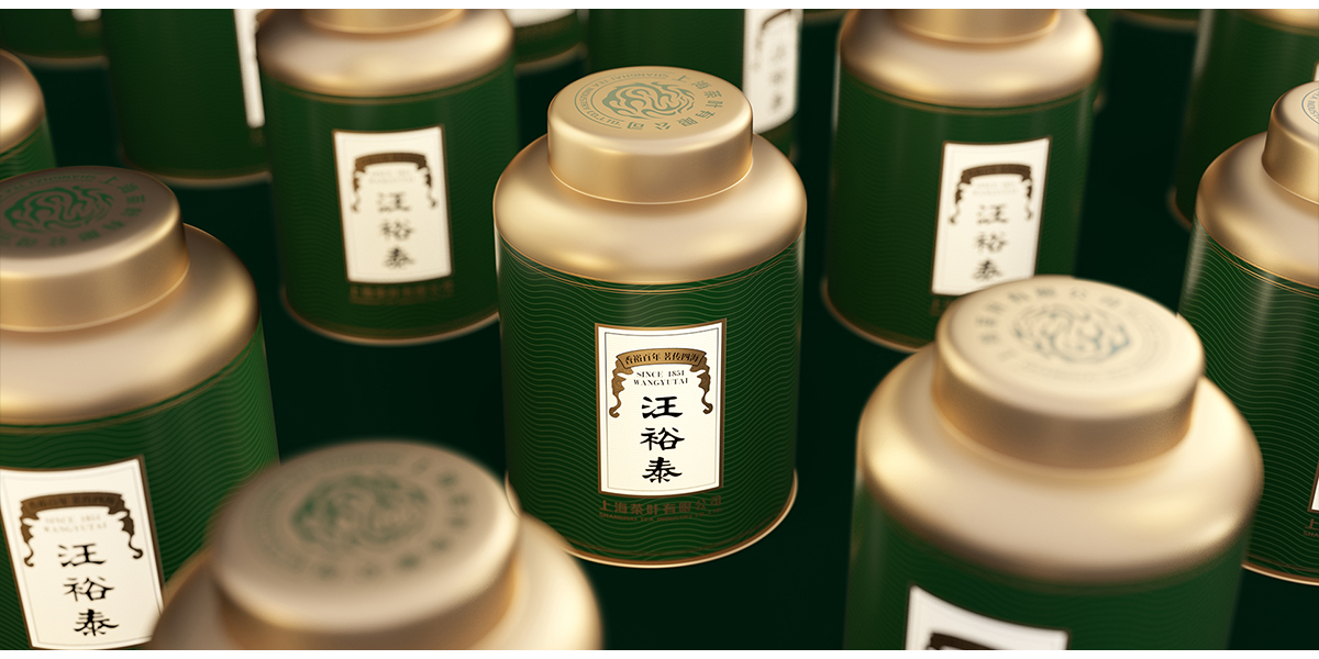 Tea packaging，packing design，Visual design，