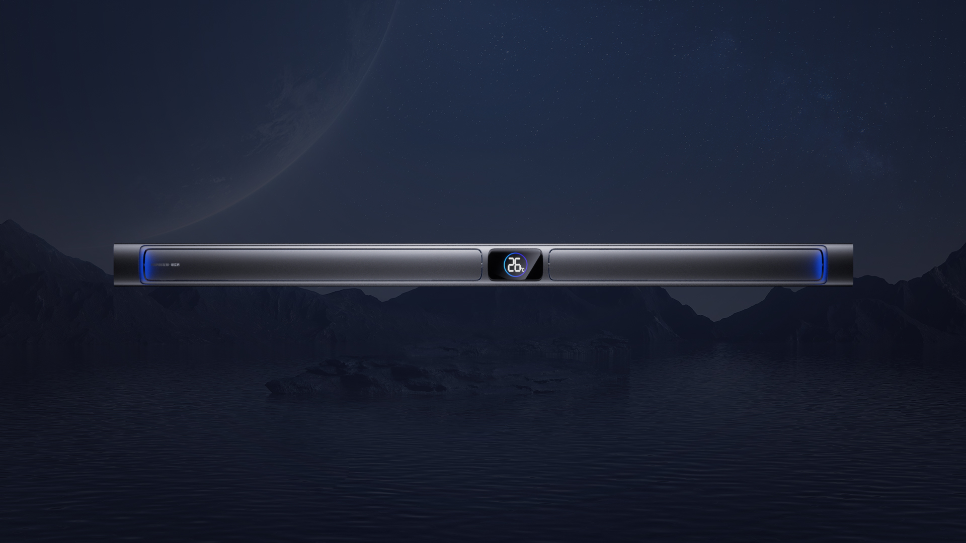 Air conditioning, Yuba, linear electrical appliances, smart，