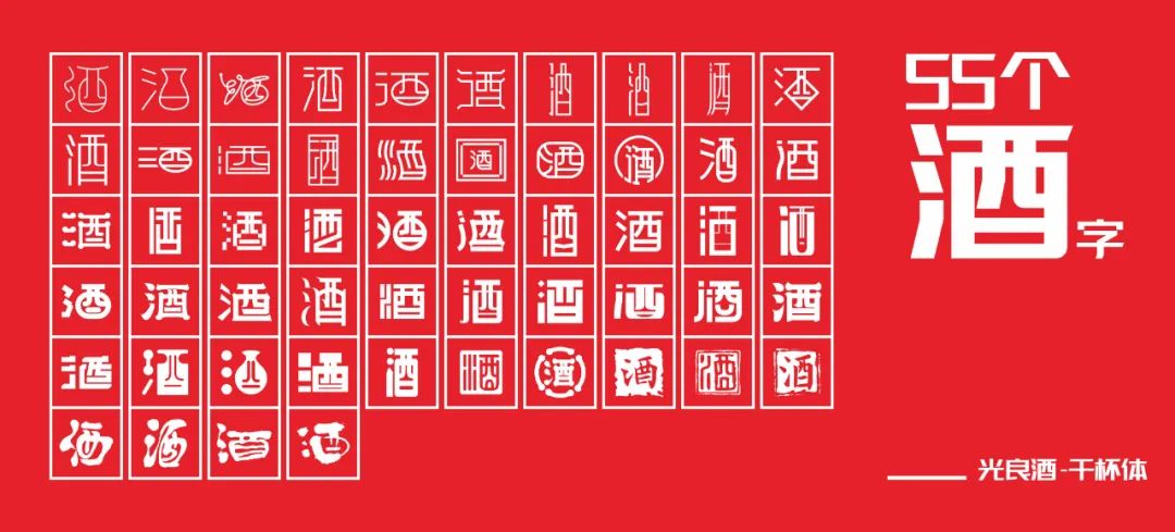 plane，typeface，Font design，glyph，