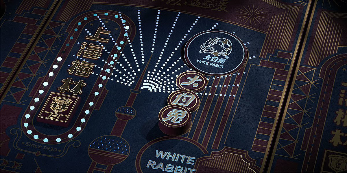 Product packaging design，Accompanying gift packaging，Visual design，