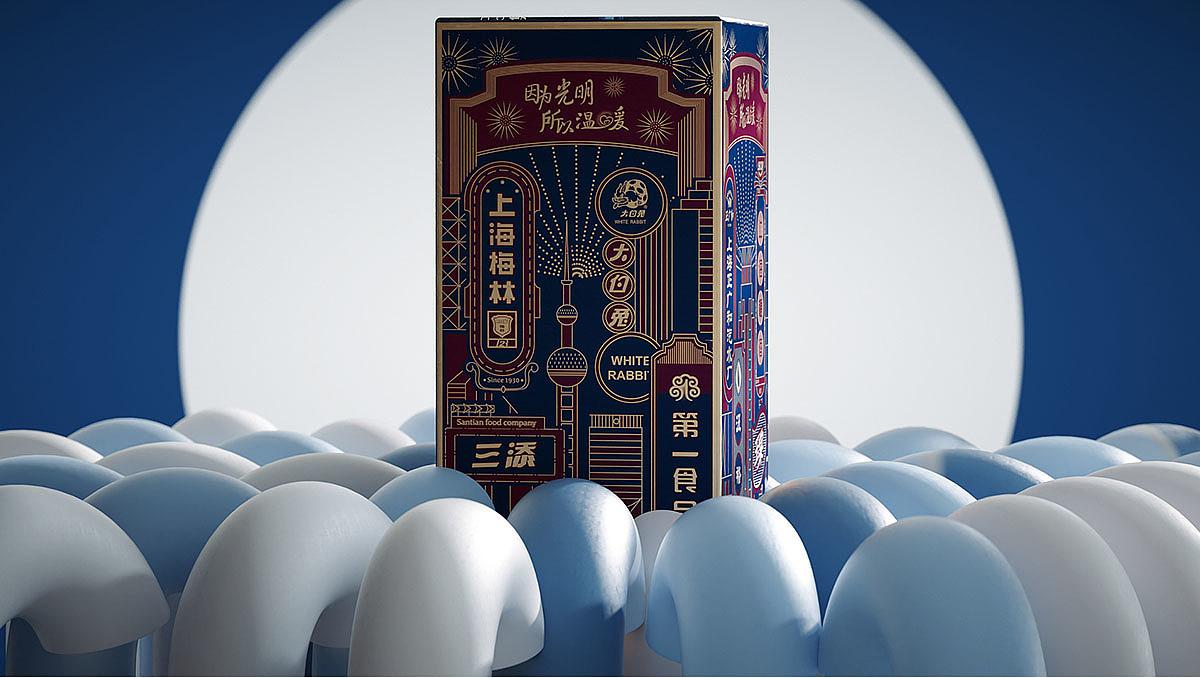 Product packaging design，Accompanying gift packaging，Visual design，