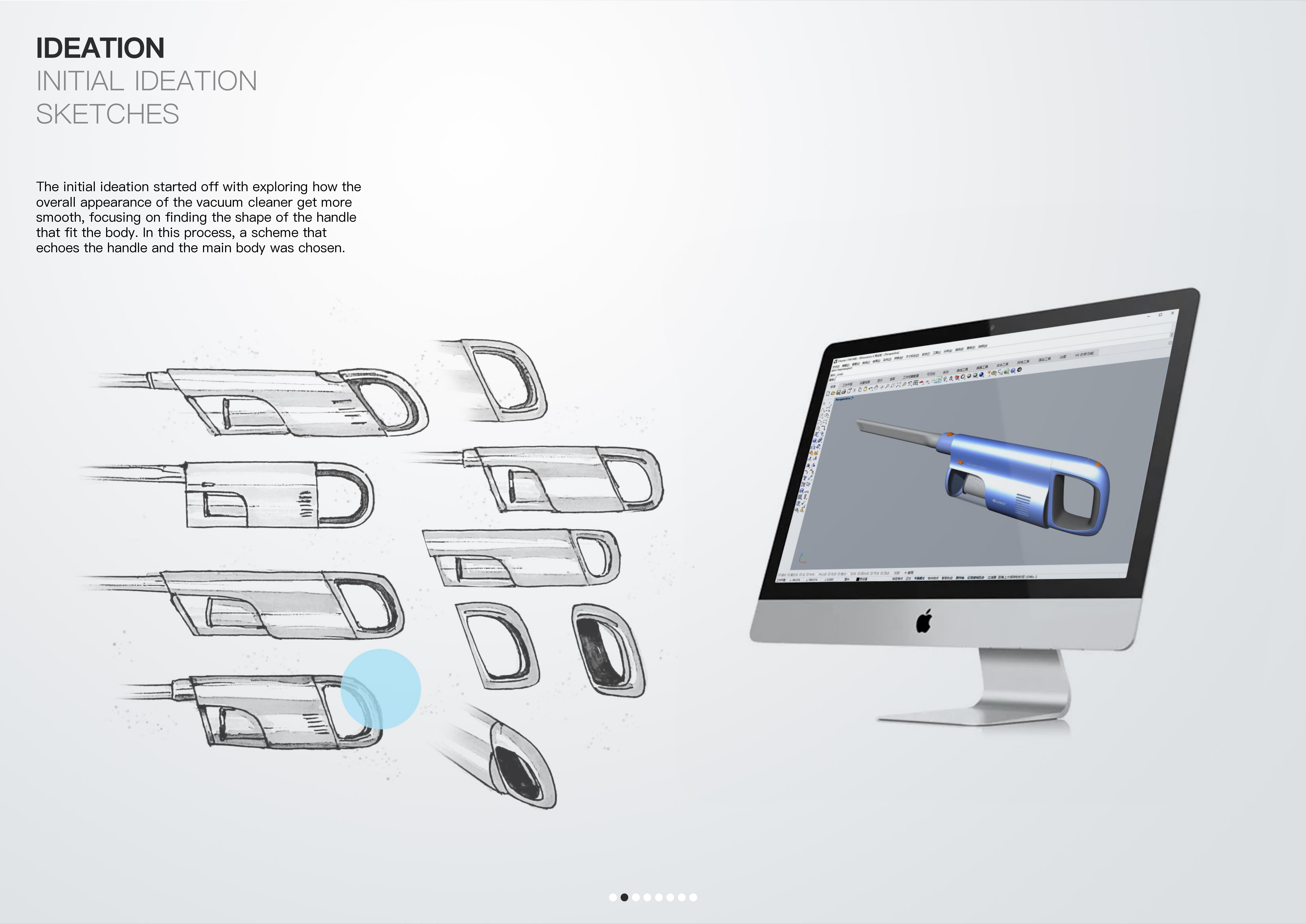 sample reels，industrial design，air conditioner，Vacuum cleaner，controller，Product rendering，Lighting performance，