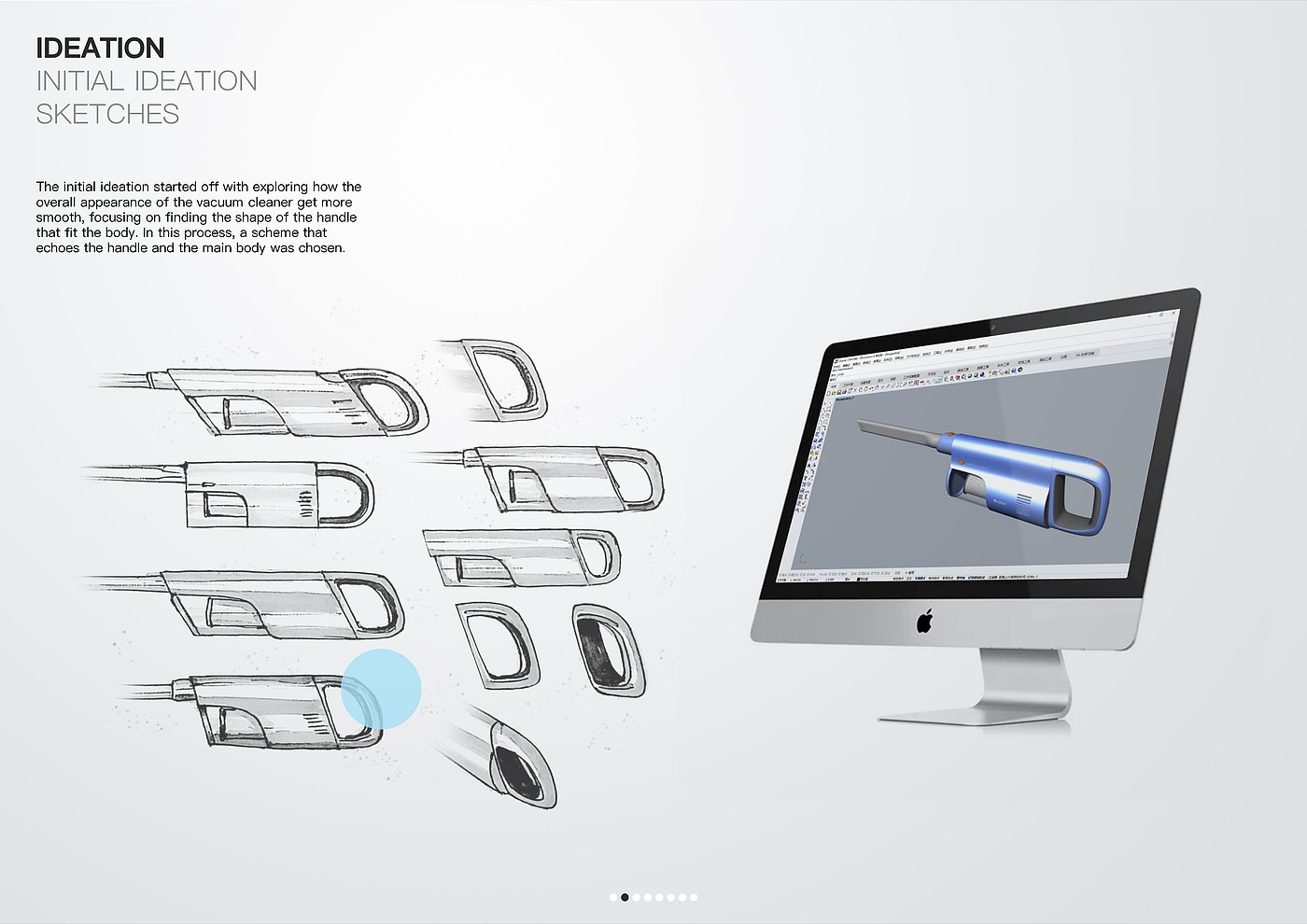 sample reels，industrial design，air conditioner，Vacuum cleaner，controller，Product rendering，Lighting performance，