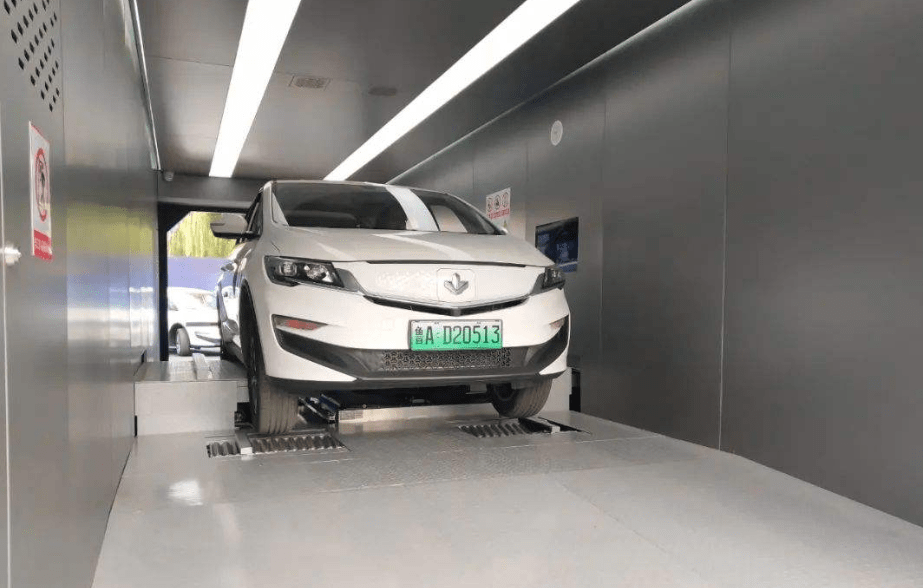 new energy，Change power station，energy supply，