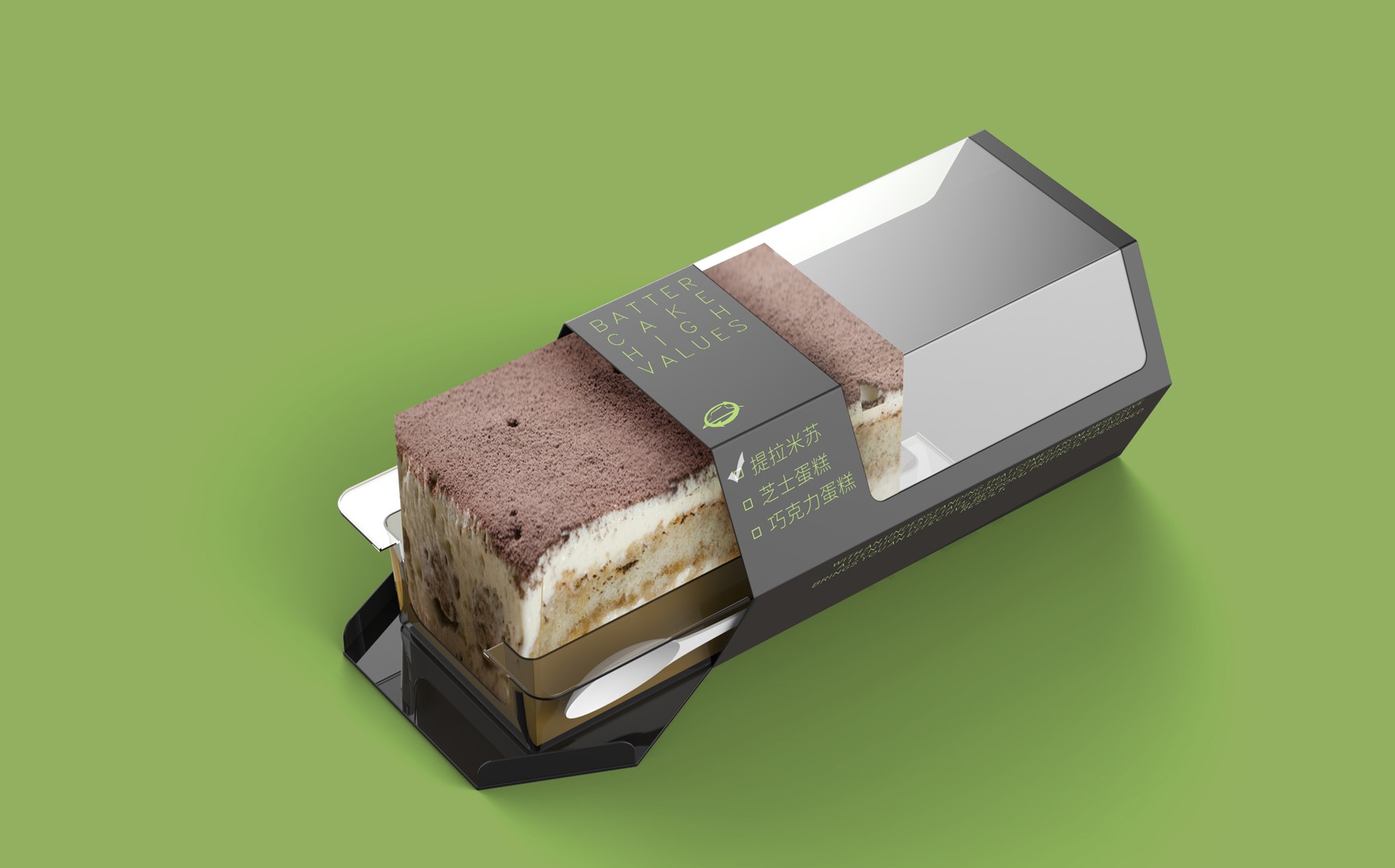 packing design，product design，