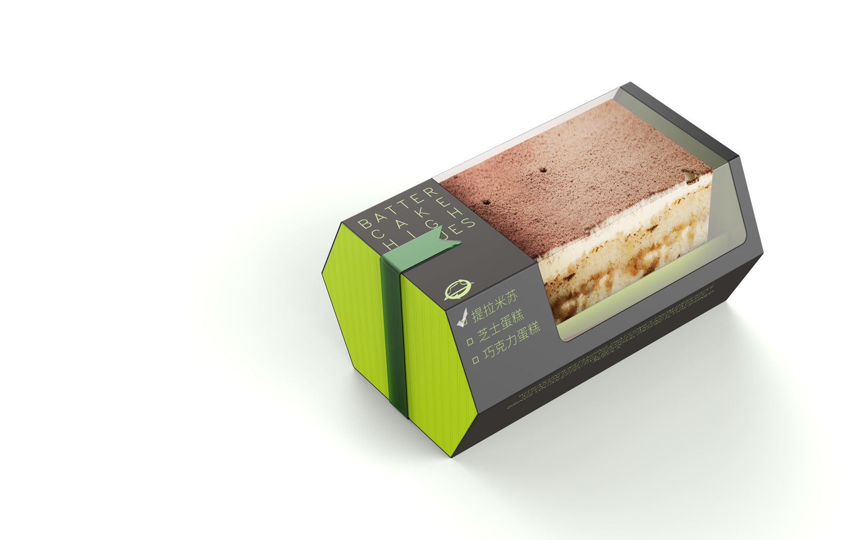 packing design，product design，