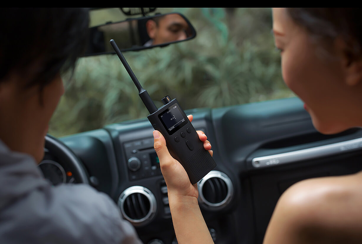 millet，Mi Jia，walkie-talkie，communication，satellite，outdoors，motion，vehicle，