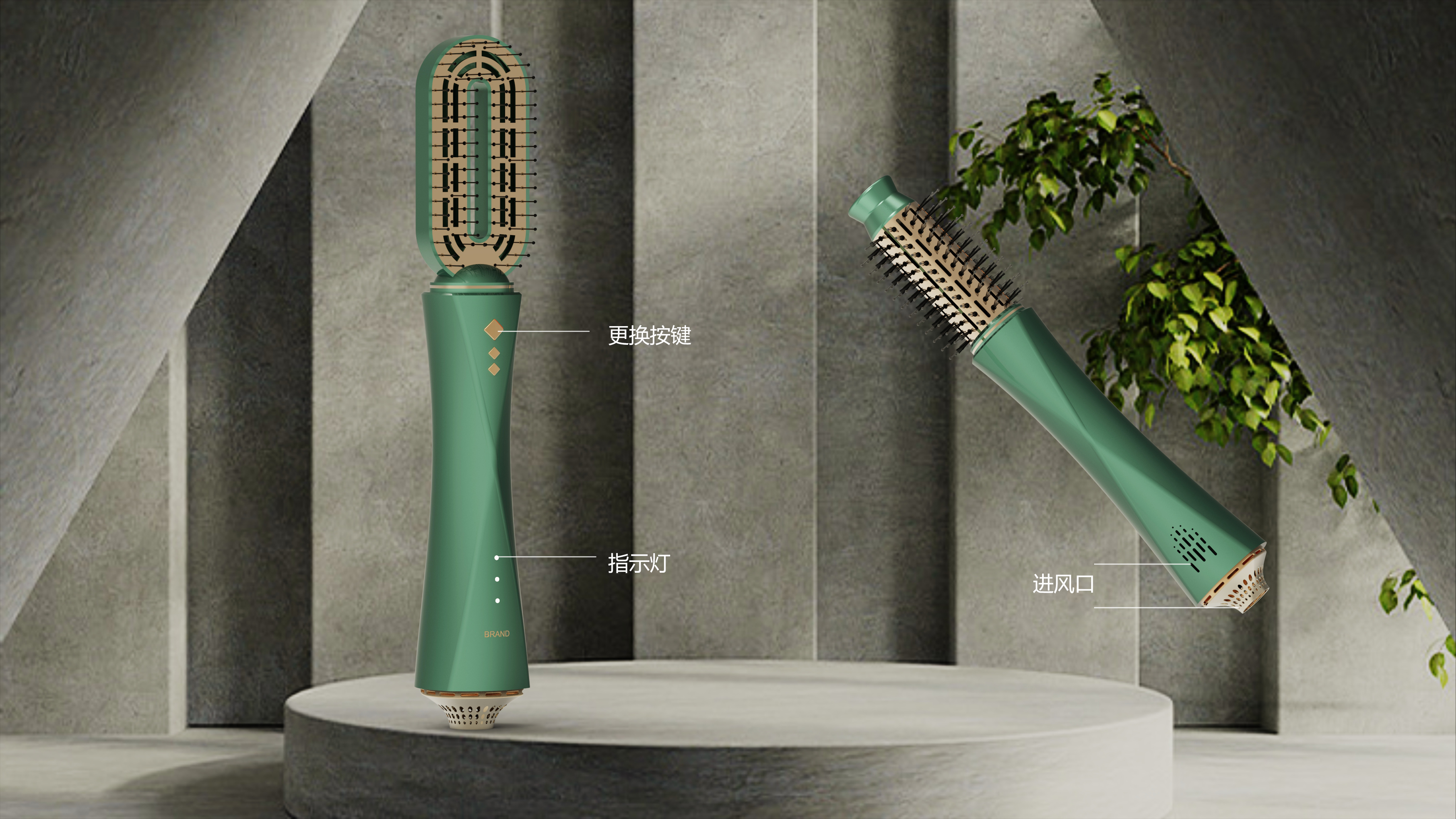 Straight hair comb，Blowing Comb，Hairdressing，Gehu，cosmetology，