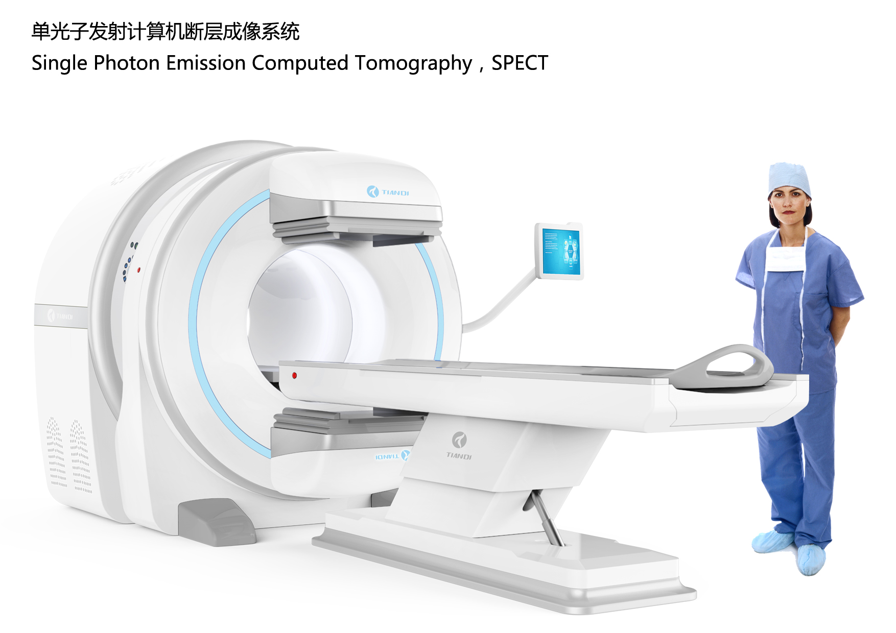 single photon，tomographic imaging system，single photon emission，medical apparatus and instruments，Medical products，