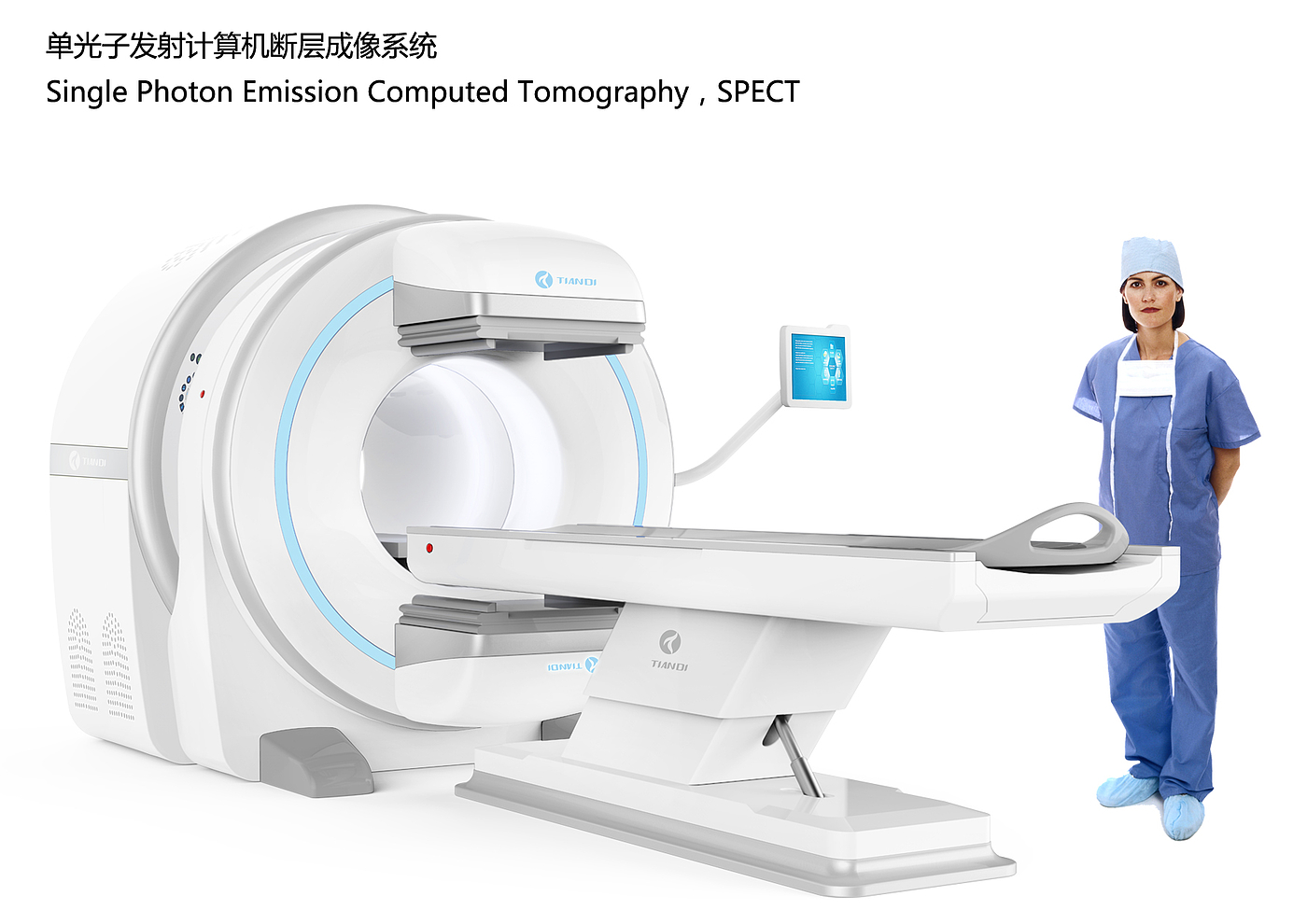 单光子，断层成像系统，单光子发射，医疗器械，医疗产品，